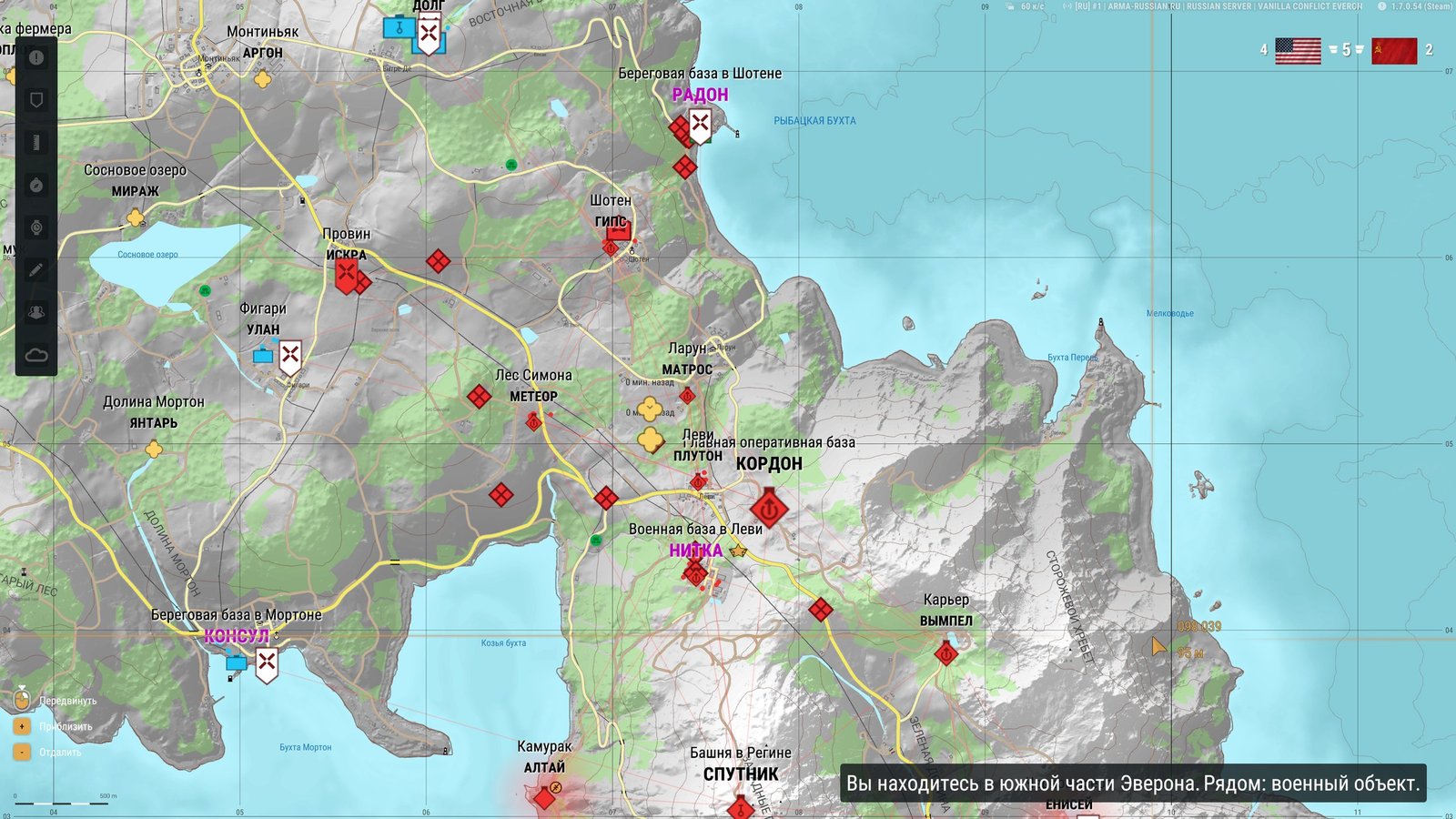 Arma Reforger's Everon map, showing the route from the Military Base Levy respawn point north to a supply depot marked with a green dot, then on to Base Meteor near Лес Симона